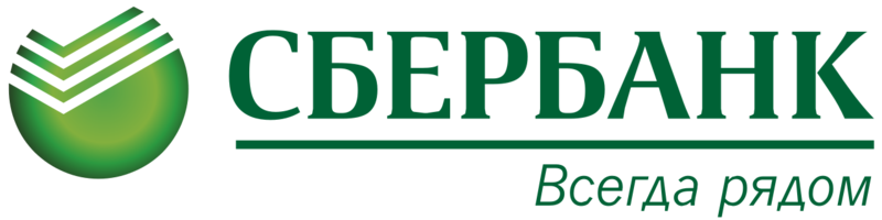 Изображение - Логотип клиента компании ИНТЕРПРОМ-РУС